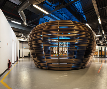 Sıemens 17. Nolu Bina